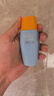 Mistine蜜絲婷 新版小黃帽防曬霜乳40ml 水感養膚高倍防曬 曬單實(shí)拍圖