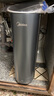 美的（Midea）凈水器 星河2.0凈礦家用凈水機 零陳水3.0雙出水直飲機 礦物質(zhì)水0阻垢劑 1000G反滲透廚下式凈飲機 星河2.0凈礦雙水行業(yè)爆款 曬單實(shí)拍圖