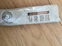 飛鶴智蘊奢養孕婦專(zhuān)用奶粉金裝112g備孕孕期 DHA補鐵 鈣 葉酸 燕窩酸 曬單實(shí)拍圖