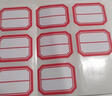 晨光（M&G）文具25*33mm/90枚紅自粘不干膠標(biāo)簽貼紙標(biāo)記便簽便利貼口取紙價格名字姓名貼YT-11辦公用品開學(xué) 曬單實拍圖
