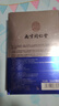 南京同仁堂狐臭噴霧狐臭腋臭除味腋下根部止汗露狐臭凈味水狐臭男女士專(zhuān)用 曬單實(shí)拍圖