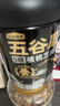 五谷磨房黑芝麻糊核桃芝麻黑豆粉黑之養代餐粉燉奶546g無(wú)糖版 曬單實(shí)拍圖