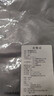 拇指白小T【可機洗拒水鵝絨T】秋冬男女羽絨保暖T恤上衣打底衫 男墨黑 L 曬單實(shí)拍圖