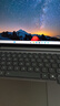 ThinkPad聯(lián)想ThinkBook 14+ 2025 酷睿標(biāo)壓高性能輕薄便攜學(xué)生設(shè)計辦公游戲筆記本電腦 旗艦店小新升級款 爆25款酷睿5 220H 32G內(nèi)存 1T固態(tài) 獨(dú)顯級顯卡 全高清護(hù)眼屏  曬單實(shí)拍圖