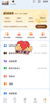 WPS超級會(huì )員2年卡 含200+WPS會(huì )員特權 海量PPT模板資源 思維導圖模板 PDF轉word 卡密充自己的號 【月均低至7.6元】WPS超級會(huì )員2年 曬單實(shí)拍圖
