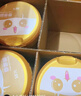 飛鶴臻愛(ài)倍護 幼兒配方奶粉3段(1-3歲) 900g*6 乳鐵蛋白 育兒補貼 曬單實(shí)拍圖