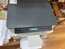 惠普（HP）116w 激光無(wú)線(xiàn)打印機 多功能家用打印機 無(wú)線(xiàn)打印 復印機掃描機一體機（1136w煥新版） 曬單實(shí)拍圖