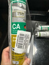 瓦克（WACKER）CA防霉玻璃膠凈味美容膠防水馬桶收邊密封膠廚衛專(zhuān)用硅膠透明 曬單實(shí)拍圖