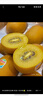 佳沛（zespri）新西蘭  陽(yáng)光金果6粒 單果約77-103g  源頭直發(fā)  獼猴桃 中秋禮盒 曬單實(shí)拍圖