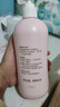 貝親（Pigeon）桃葉精華 嬰兒液體爽身露 家庭裝 四季通用 480ml IA286 曬單實(shí)拍圖