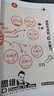 【當當正版包郵】全新思維：決勝未來(lái)的六大能力 [美]丹尼爾·平克 著(zhù)，高芳 譯，湛廬出品 中國財政經(jīng)濟出版社 全新思維 曬單實(shí)拍圖