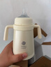 babycare鈦保溫杯保鮮抑菌小月齡寶寶學(xué)飲水杯喝奶喝果汁阿爾法鈦300ml 曬單實拍圖