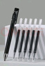 百樂(lè)（PILOT）JUICE UP果汁筆按動(dòng)黑色中性筆0.5mm簽字筆水筆學(xué)生考試st刷題筆文具套裝 1筆+5替芯 曬單實(shí)拍圖