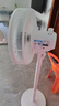 美的（Midea）【超級單品】七葉輕音立式電風(fēng)扇家用柔風(fēng)落地扇臺式桌面小型風(fēng)扇大風(fēng)量節(jié)能搖頭宿舍電扇 SAF30AB 曬單實(shí)拍圖