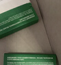 有棵樹(shù)A類(lèi)嬰兒棉女士?jì)妊澟兠?A抗菌加長(cháng)襠高彈透氣精梳棉女生三角褲 曬單實(shí)拍圖
