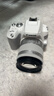 佳能（Canon） EOS200d二代入門(mén)單反高清vlog數碼照相機視頻直播相機 EOS 200D II(18-55mm)白 官方標配（贈3期免息） 曬單實(shí)拍圖