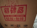 沉缸酒福建老酒龍巖特產(chǎn)糯米甜型足年原漿陳釀紅曲酒黃酒瓶裝 三年淳 500mL 6瓶 整箱裝 曬單實(shí)拍圖