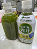 伊藤園（ITOEN）日本進(jìn)口抹茶味膳食纖維大麥若葉維C青汁飲料350g*24整箱 曬單實(shí)拍圖