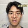 韓方五谷面膜男士水楊酸控油祛痘印去黑頭縮毛孔黑白松露美白補水保濕修復 曬單實(shí)拍圖