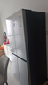 海爾（Haier）465升十字對(duì)開四開門電冰箱家用風(fēng)冷無霜一級(jí)能效變頻超薄BCD-465WGHTDE9S9家電國(guó)家補(bǔ)貼20% 曬單實(shí)拍圖