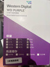 西部數據（WD）10TB監控級機械硬盤(pán) WD Purple 西數紫盤(pán)pro SATA 7200轉512MB CMR垂直AI技術(shù) 3.5英寸WD102PURP 曬單實(shí)拍圖