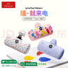 愛沃可（iWALK）【3C認(rèn)證】口袋版膠囊充電寶20W快充5000毫安迷你便攜口紅大小適iphone16/15全系華為小米 多彩白 曬單實拍圖
