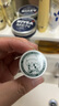 曼秀雷敦薄荷經(jīng)典修護(hù)潤唇霜9g小甜豆聯(lián)名版保濕滋潤去死皮淡唇紋 曬單實(shí)拍圖