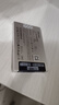 致態(tài)（ZhiTai）長(cháng)江存儲 2TB SSD固態(tài)硬盤(pán) NVMe M.2接口 TiPro9000 系列 (PCIe 5.0 產(chǎn)品) 附贈散熱器 曬單實(shí)拍圖