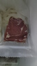 恒都加工調理黑椒菲力牛排1.5kg/10片含料包生鮮牛肉 曬單實(shí)拍圖
