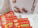 佩奇袋鼠暖寶寶貼增強型自發(fā)熱暖身貼生理期保暖貼防寒暖腰熱敷貼50片禮盒 曬單實(shí)拍圖
