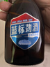 勁牌 藍(lán)標(biāo)勁酒 36度 125ml*6瓶 整箱裝 雙十一 自飲 送禮 曬單實(shí)拍圖