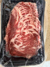 臻牛倌牛肉火鍋套餐凈重2斤 吊龍脖仁嫩肉匙肉牛肉丸火鍋食材 曬單實(shí)拍圖