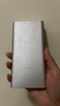 小米【3C認(rèn)證】充電寶移動(dòng)電源 10000 22.5W蘋果20W充電  PD雙向快充 銀色適用蘋果安卓可上飛機(jī)/火車 曬單實(shí)拍圖
