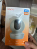 樂(lè )橙監控攝像頭家用無(wú)線(xiàn)室內TA3 400萬(wàn)像素2.5K高清 wifi手機遠程監控360無(wú)死角 家庭嬰兒寵物監護看護 曬單實(shí)拍圖