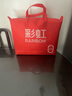 彩虹雙人自動(dòng)斷電智能定時(shí)雙溫雙控除螨無(wú)紡布電熱毯電褥子1.8*1.5米 曬單實(shí)拍圖