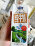 完達山牛奶純牛奶純奶生牛乳 200ml*24盒 曬單實拍圖