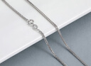 999純銀肖邦鏈ins簡(jiǎn)約百搭長(cháng)款素鏈男女鎖骨項墜配鏈飾品高級感 【白金色-約0.8mm】 S999銀【45cm】 曬單實(shí)拍圖
