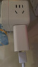 蜜瑪適配華為88W充電器mate60pro/pura70pro快充官方充電頭雙type-c快充線原裝充電線6A榮耀正品數(shù)據(jù)線 【適配88W機型】快充頭+6A快充線1.5米 曬單實拍圖