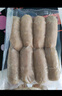 尋味密碼黑豬肉烤腸肉腸無(wú)添加原味黑胡椒芝士爆汁地道火山石烤腸脆皮腸 【2盒裝】醇正原味400g*2 曬單實(shí)拍圖