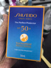 資生堂藍胖子防曬霜50ml SPF50+防曬護膚品進(jìn)口女教師節禮物 曬單實(shí)拍圖