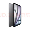 Apple/蘋(píng)果iPad Air 13英寸 M3芯片2025年款 平板電腦 (512GB WLAN版/學(xué)習辦公娛樂(lè ))深空灰色 曬單實(shí)拍圖