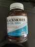 澳佳寶Blackmores深海魚(yú)油軟膠囊 rTG型成人好吸收 400粒/瓶*2 曬單實(shí)拍圖