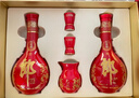 郎酒紅花郎10 白酒 醬酒 53度 500ml*2 禮盒裝 （新老包裝隨機(jī)） 曬單實(shí)拍圖