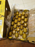 佳沛（zespri）新西蘭  陽(yáng)光金果25-27粒原箱單果122-146g  中秋水果禮盒 獼猴桃 曬單實(shí)拍圖