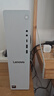 聯(lián)想（Lenovo）小新個(gè)人商務(wù)辦公臺式電腦主機(AMD R7-255 32G內存 1TB SSD 正版office)  曬單實(shí)拍圖