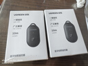 綠聯(lián) 藍牙遙控器手機自拍美顏相機短視頻拍攝錄像拍照適用于蘋(píng)果華為小米安卓手機 曬單實(shí)拍圖