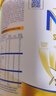 雀巢（Nestle）澳洲版超級能恩 德國原裝進(jìn)口5HMO益生菌適度水解嬰幼兒奶粉800g 【入群領(lǐng)優(yōu)惠】4段 效期26年11月 曬單實(shí)拍圖
