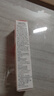 維德勒潤唇膏護唇啫喱膏女士滋潤淡化唇紋法國進(jìn)口15ml【papi醬同款】 曬單實(shí)拍圖