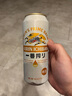 麒麟（Kirin）一番榨黃啤酒 500ml*24聽 整箱裝【新老包裝隨機(jī)發(fā)貨】 曬單實拍圖
