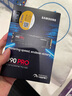 三星（SAMSUNG）1TB SSD固態(tài)硬盤 M.2接口(NVMe協(xié)議PCIe 4.0 x4) AI電腦配件 讀速7450MB/S 990 PRO 曬單實(shí)拍圖